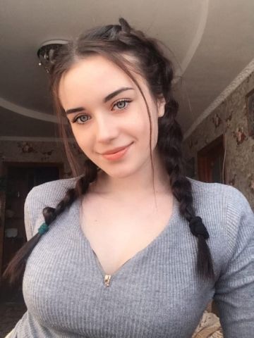 Мирослава